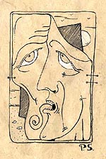 Персональная галерея Фила Скабичевского