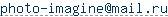 адрес e-mail
