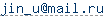 адрес e-mail